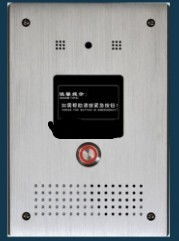 南京東來電子產品銷售中心 優質電子產品的購物天堂