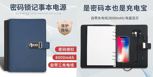 專業(yè)電子產(chǎn)品加工定制，尊行者電子產(chǎn)品定制工廠為您提供一站式服務(wù)