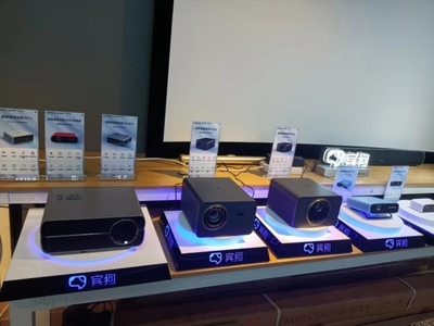 思必馳賓狗 線下勢(shì)能全面爆發(fā)，電子產(chǎn)品銷量創(chuàng)歷史新高